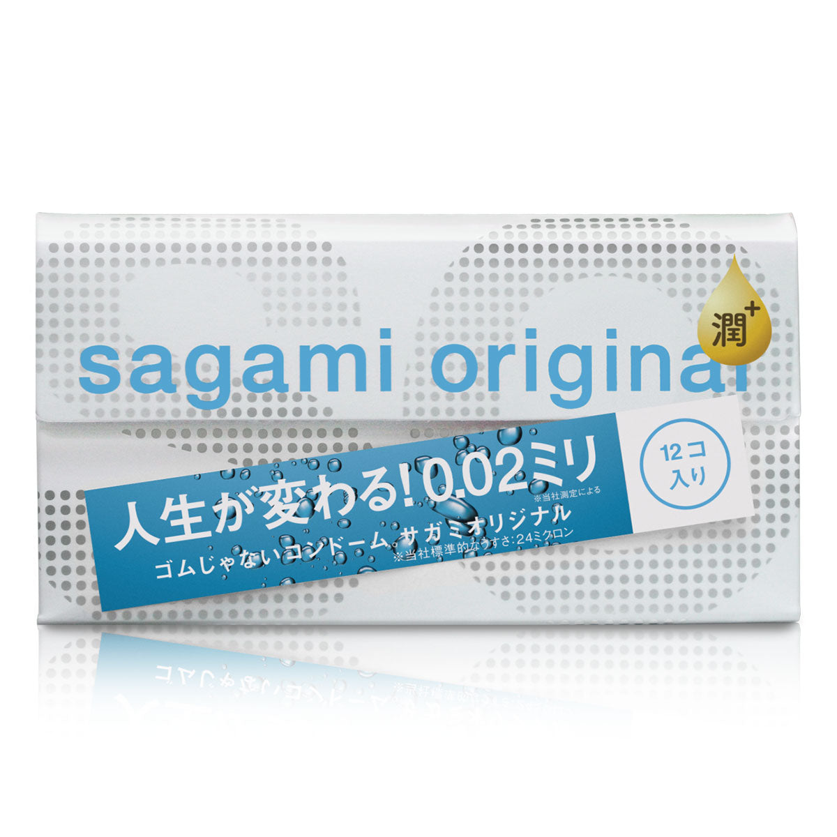 Sagami Original 0.02 Extra Lub 12's Pack